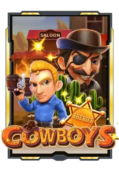 cowboy by tkbtop8