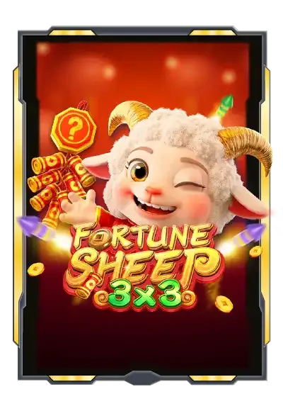 fortune sheep by tkbtop8