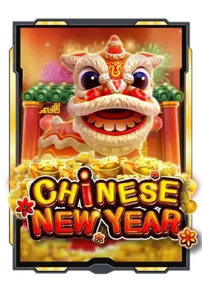 chinese by tkbtop8