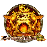 5 ธาตุสะท้าน by tkbtop8
