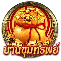 บ้านขุมทรัพย์ by tkbtop8
